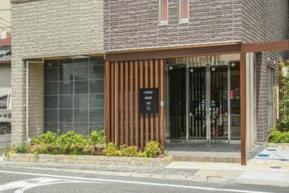 kitakyushu