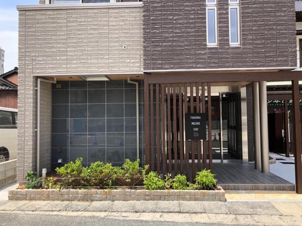 kitakyushu