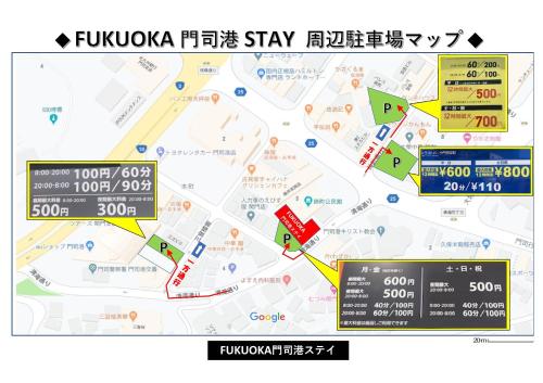 kitakyushu