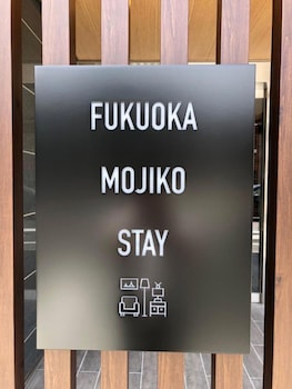 kitakyushu