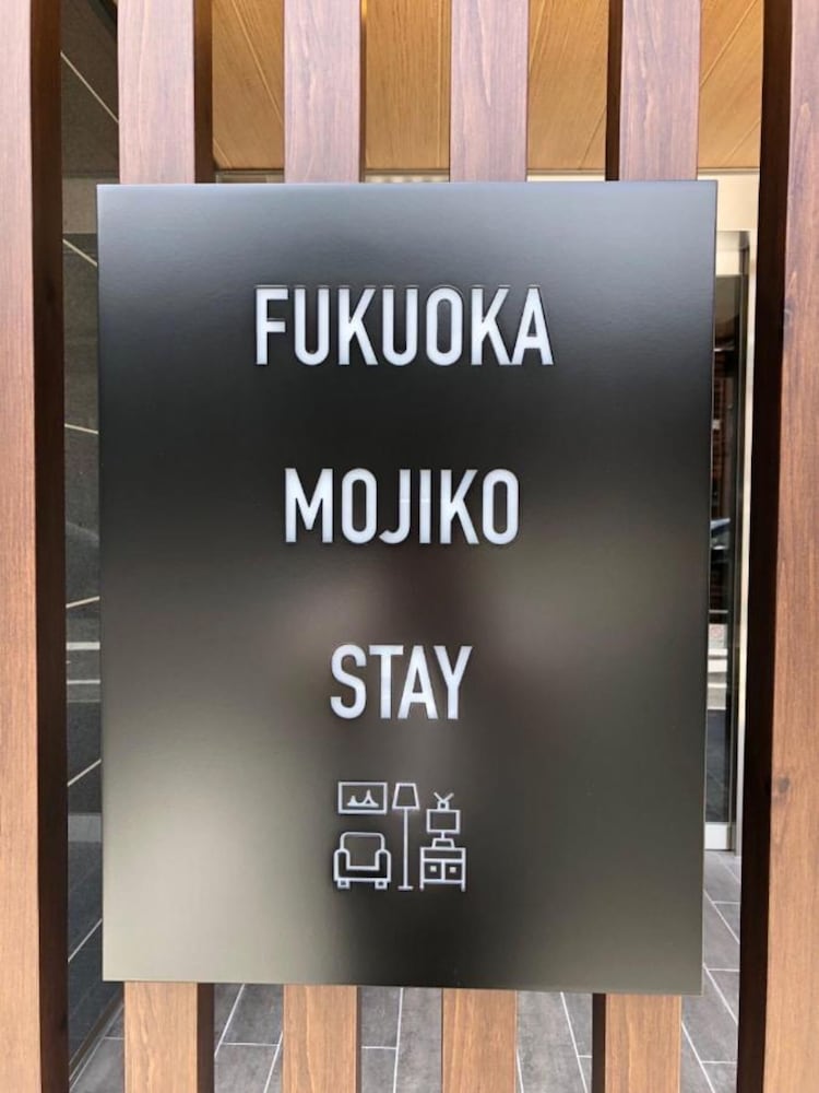 kitakyushu