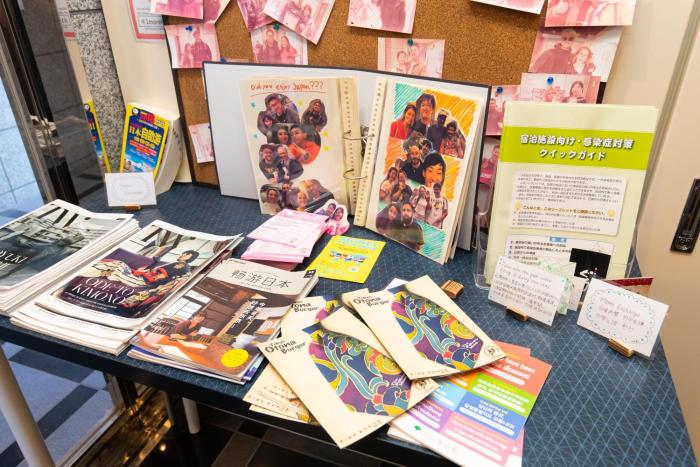 gh one more heart tsukiji 1