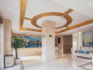 vienna hotel chongqing yuelai guobo exhibition center
