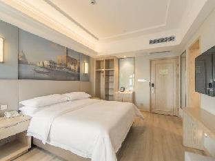 vienna hotel chongqing yuelai guobo exhibition center