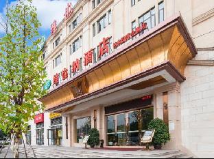 vienna hotel chongqing yuelai guobo exhibition center