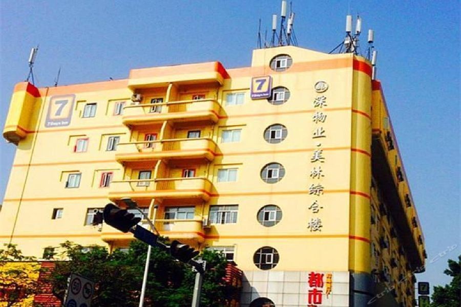 7 days inn shenzhen shangmeilin