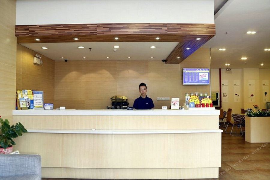 7 days inn shenzhen shangmeilin