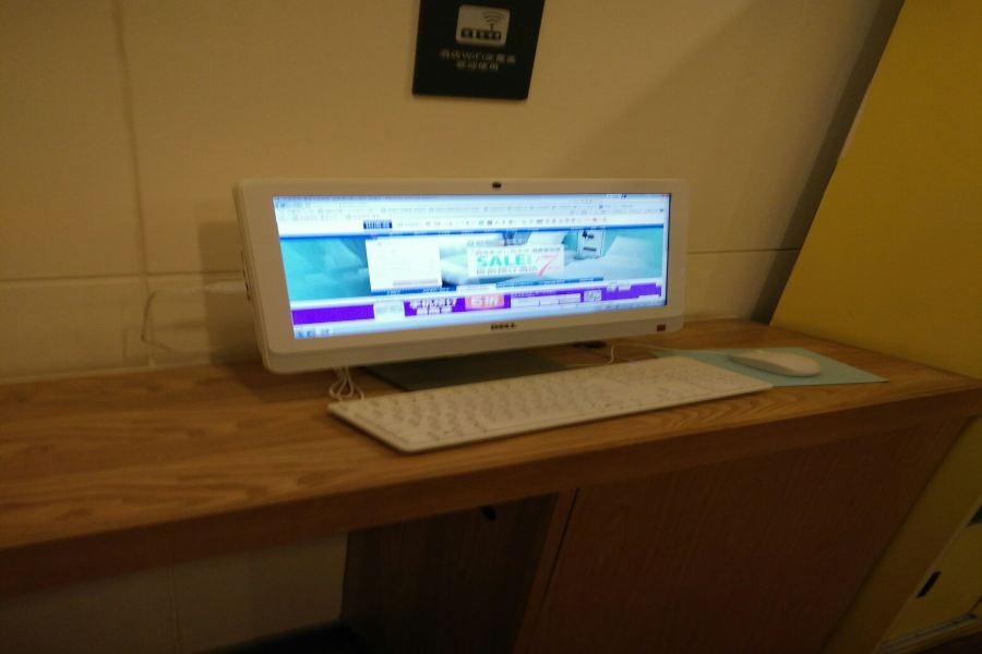 7 days inn shenzhen shangmeilin