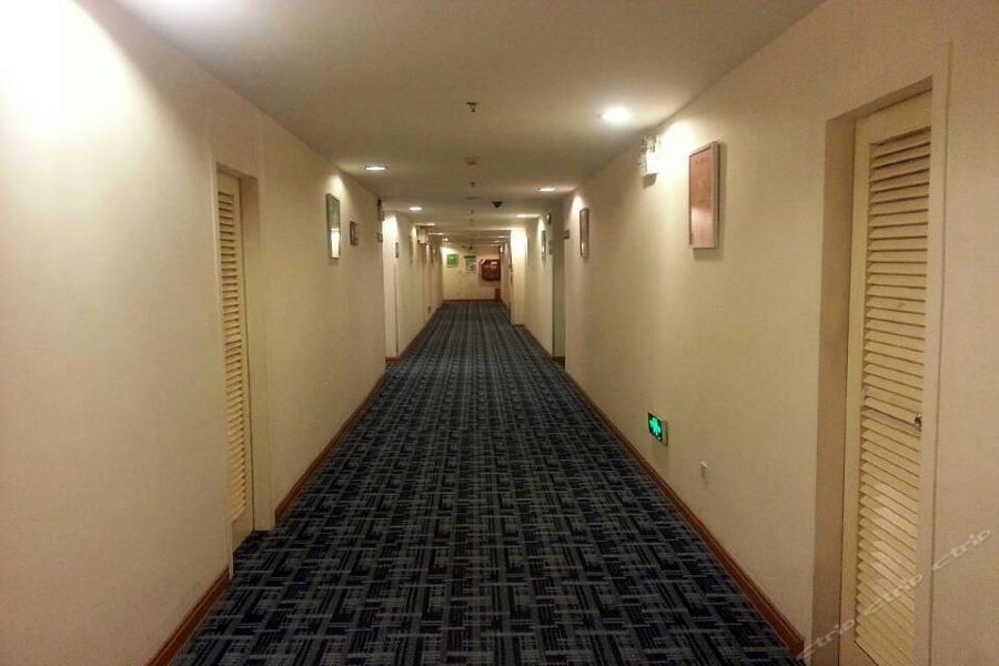 7 days inn shenzhen shangmeilin