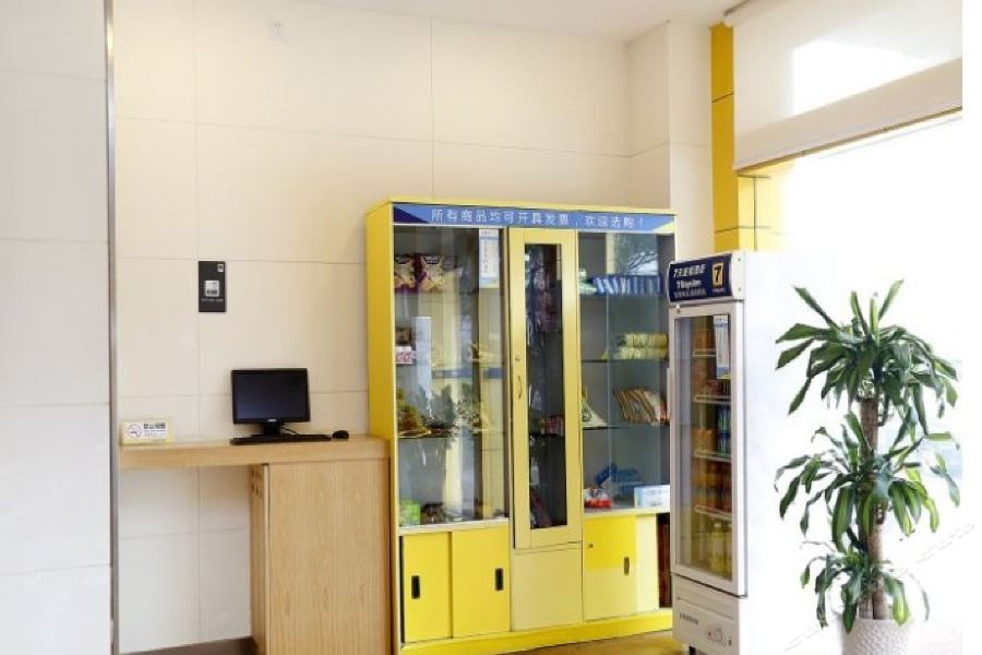 7 days inn shenzhen shangmeilin