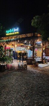 shwe wun yan motel