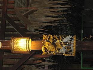 nyaung u