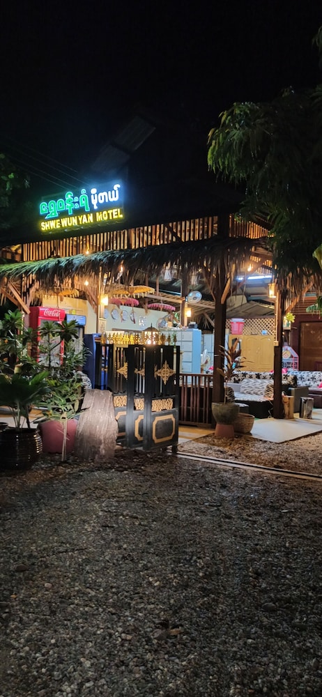 shwe wun yan motel