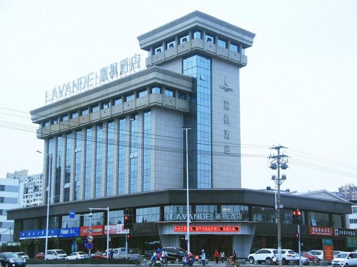 lavande hotels yinchuan railway station wanda