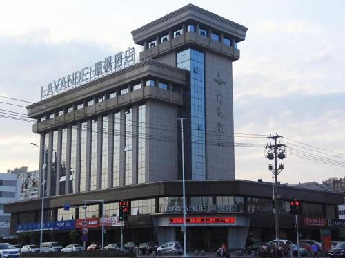 lavande hotels yinchuan railway station wanda