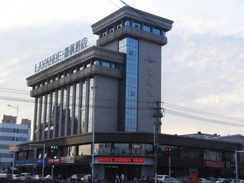 lavande hotels yinchuan railway station wanda