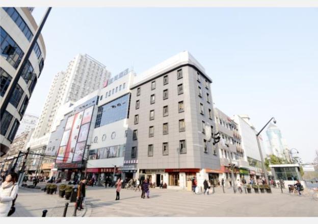 echarm hotel wuhan jianghan road walking street