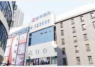 echarm hotel wuhan jianghan road walking street