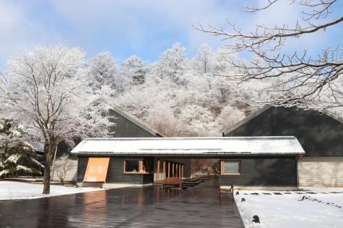 hoshino resorts beb5 karuizawa