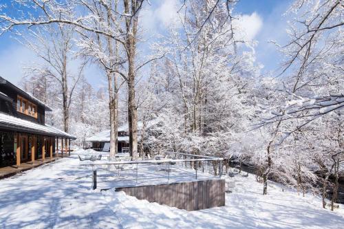 hoshino resorts beb5 karuizawa