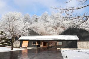 hoshino resorts beb5 karuizawa