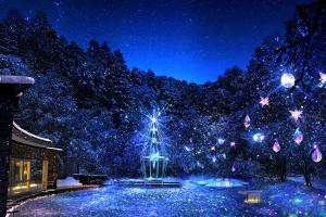 hoshino resorts beb5 karuizawa