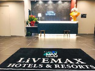 hotel livemax premium hiroshima