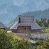 kamnik