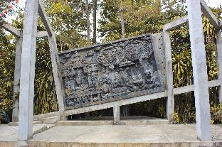 reddoorz near museum gunung merapi