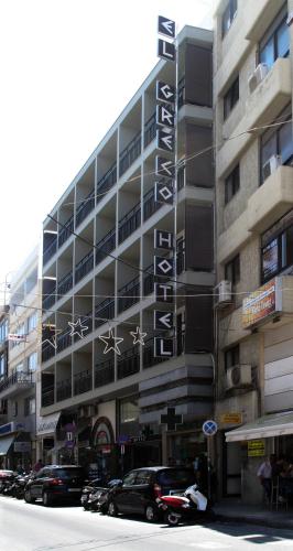 el greco hotel