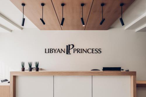 libyan princess