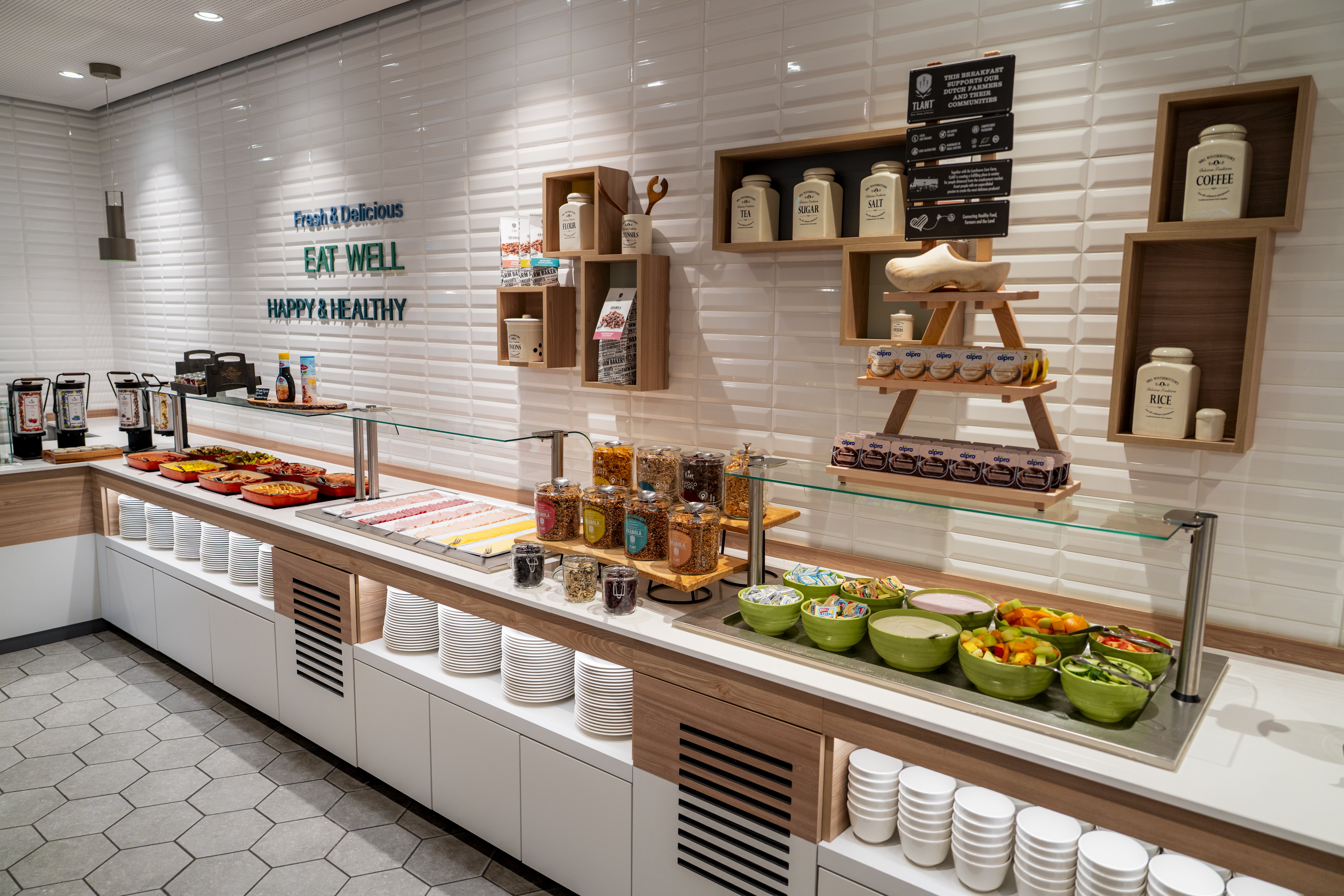 holiday inn eindhoven airport an ihg hotel