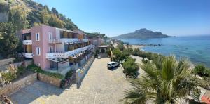 agios vasileios