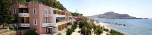 agios vasileios