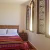 riad inspira