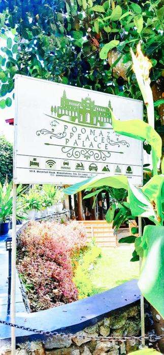 poomaz peace palace ella