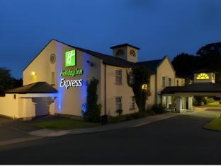 holiday inn express glenrothes by ihg