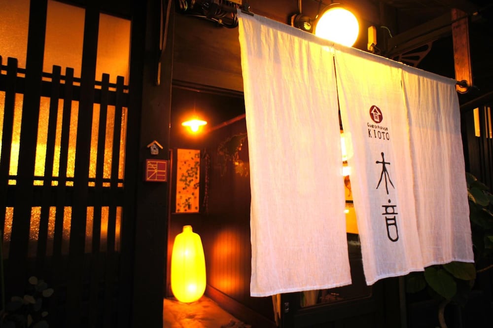 kyoto
