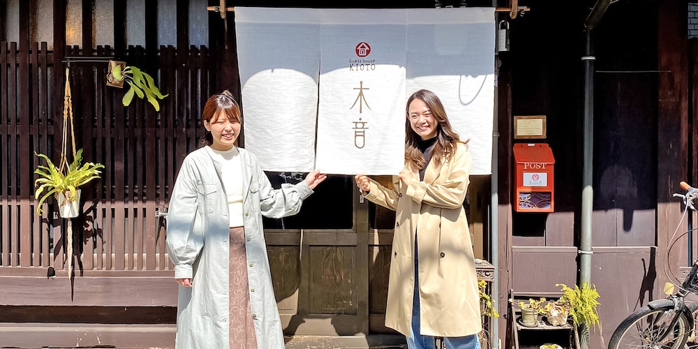 kyoto