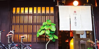 kyoto
