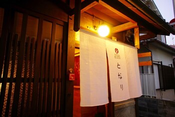 kyoto