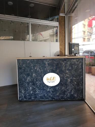 Alaamira Furnished Apartments,Baabda>>Aley,0 star