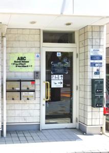 abc guesthouse