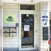 abc guesthouse
