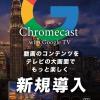 himeji park hotel adult only