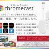 himeji park hotel adult only