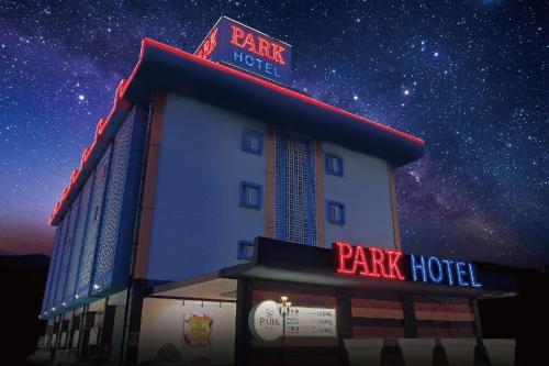himeji park hotel adult only
