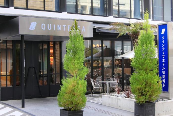 quintessa hotel fukuoka hakata relaxandsleep