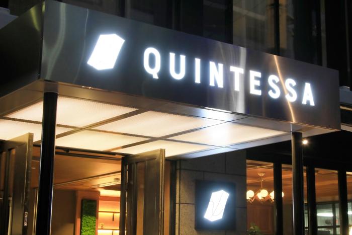 quintessa hotel fukuoka hakata relaxandsleep