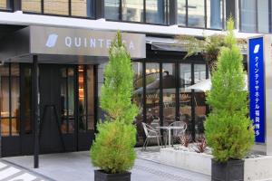 quintessa hotel fukuoka hakata relaxandsleep
